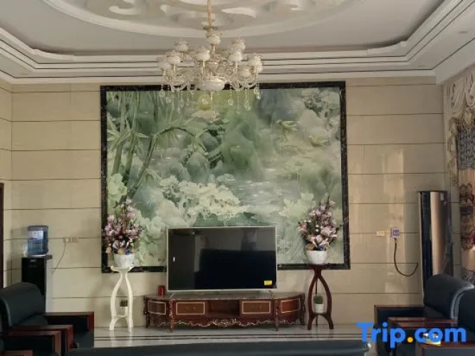 Pingtang Yiran Inn