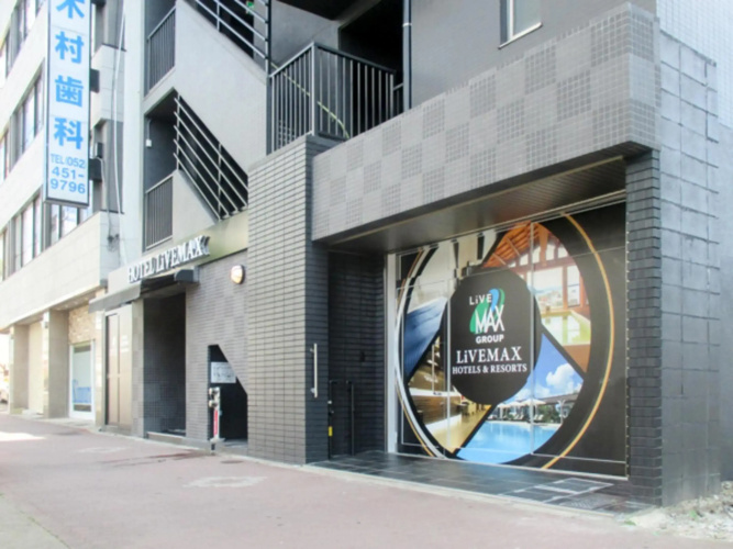 Hotelafbeelding