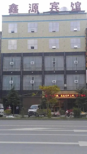 Otel görseli