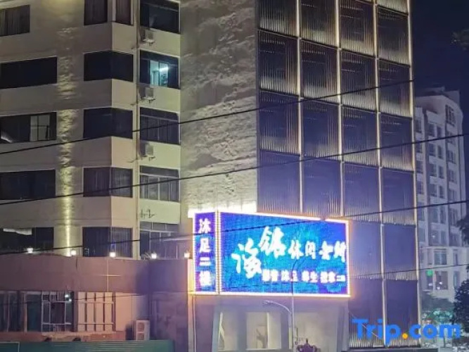 Ganlu Hotel (Yunan)