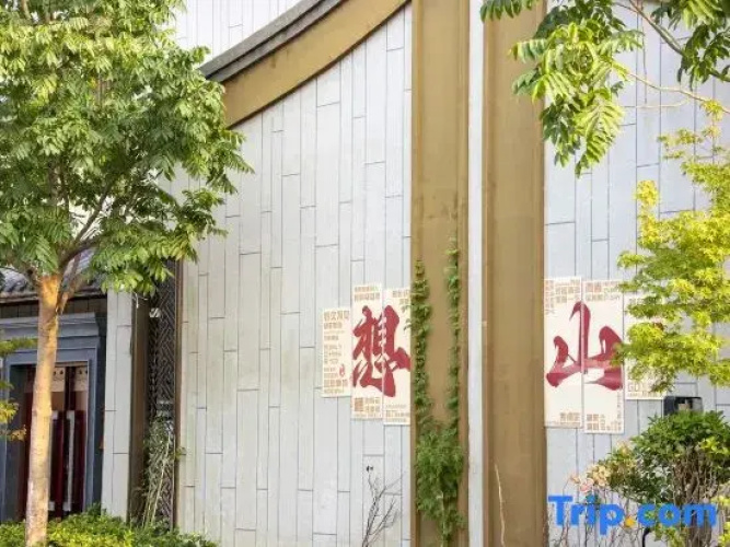 Wantshan Night Lodging Homestay