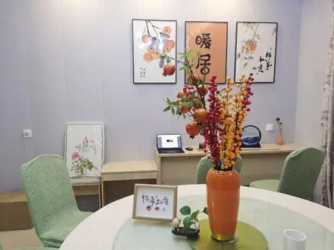 Quchen Homestay