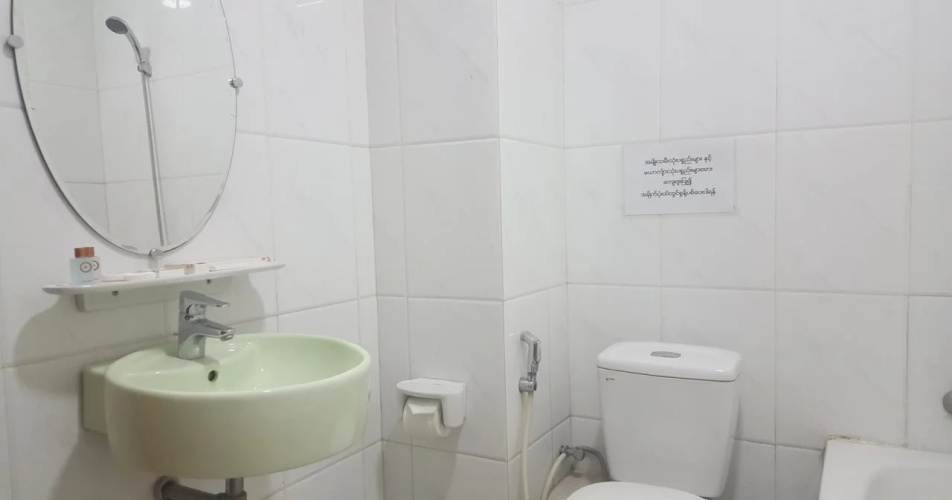 Mya Nanda Hotel