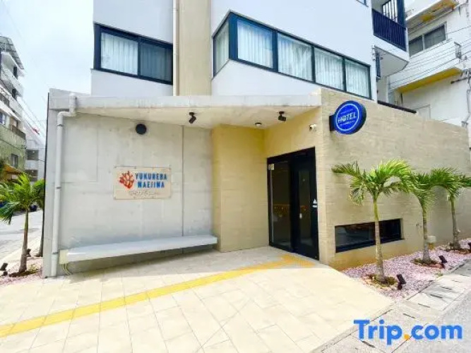 Yukureba Maejima Hotel