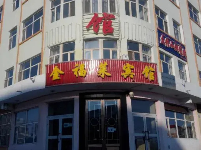 Hotelafbeelding