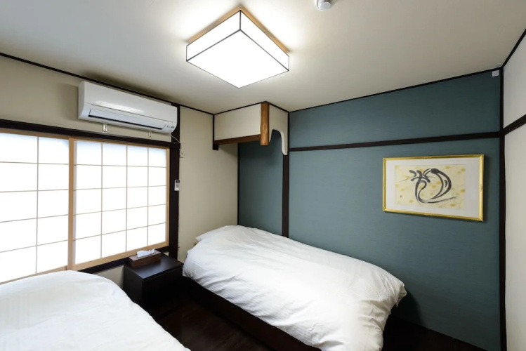Shiki Homes - Tsuki
