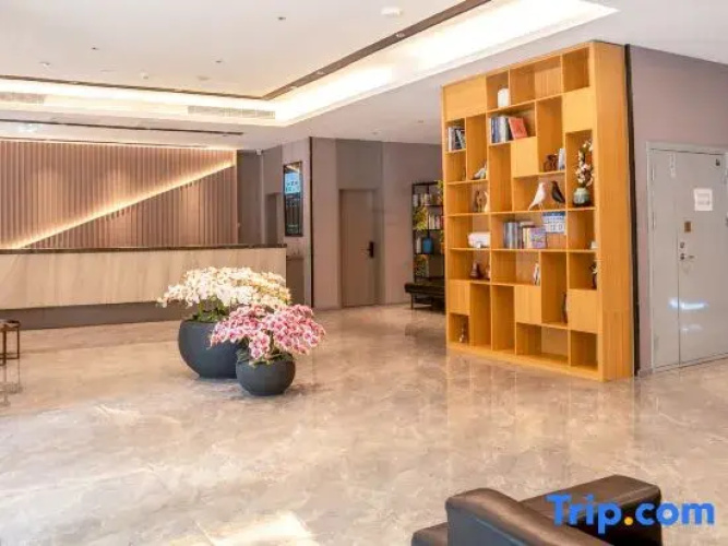Homeinn Selected Hotel (Anping)