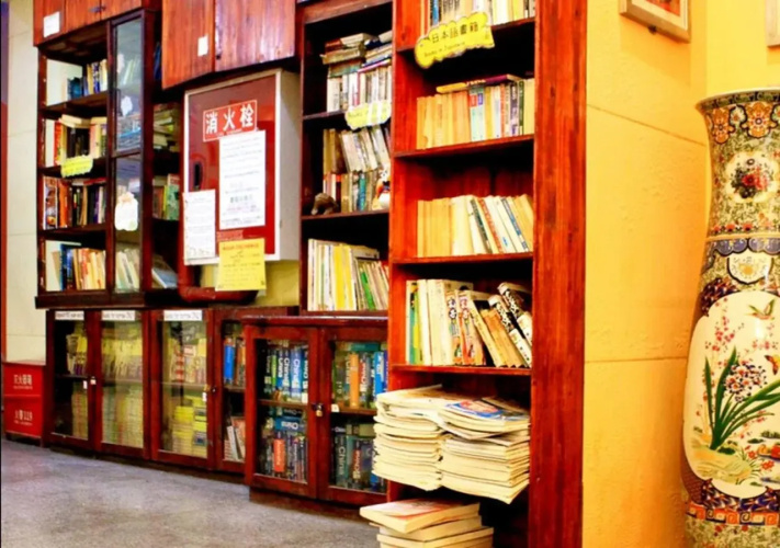 Hello Chengdu International Youth Hostel - 成都市