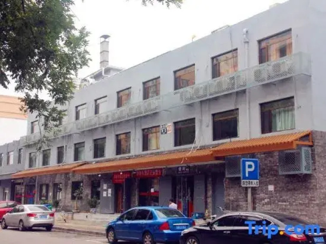 Huaqile Hostel