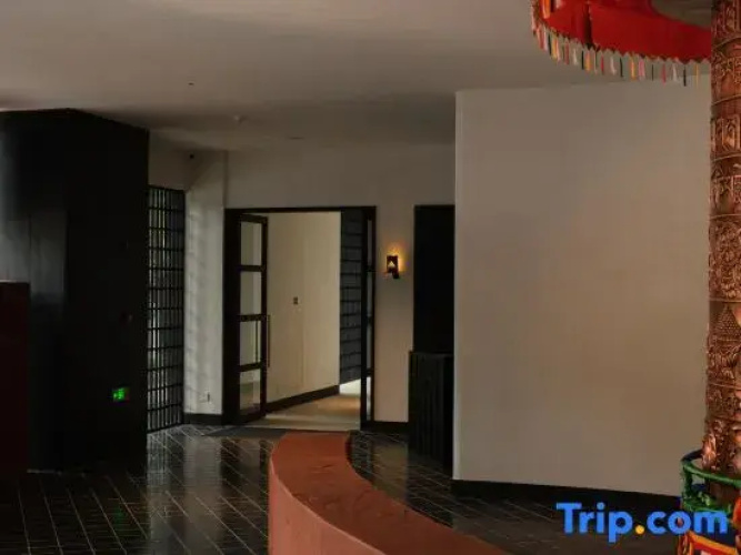 Lhasa Fanlian Hotel