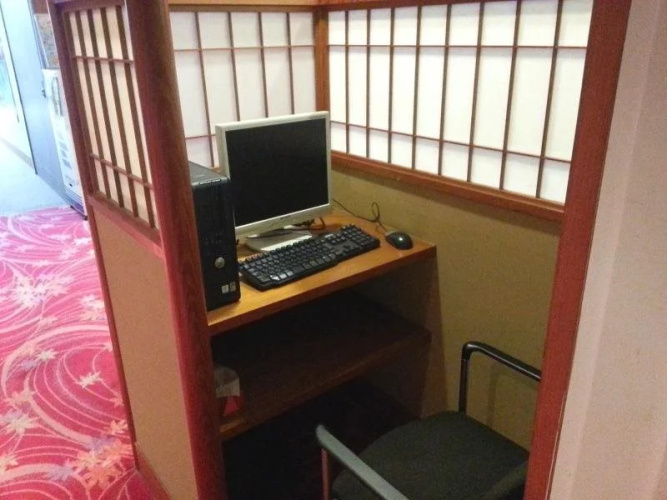Ikona Ryokan