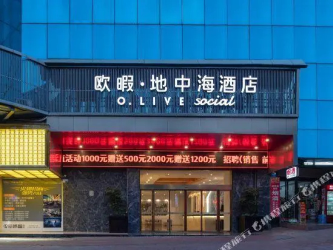 O.LIVE social Hotel