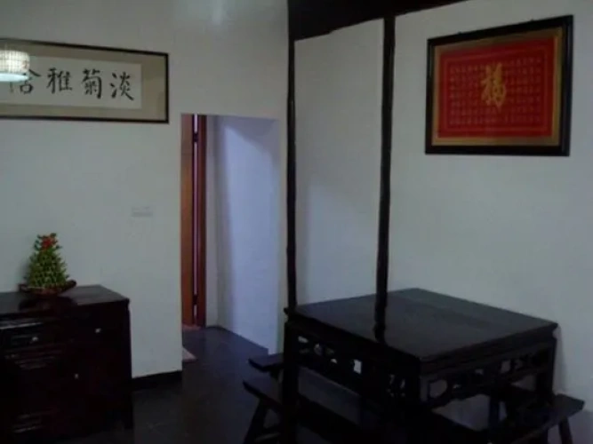 Wuzhen Dongshan Jiang Auntie Hotel