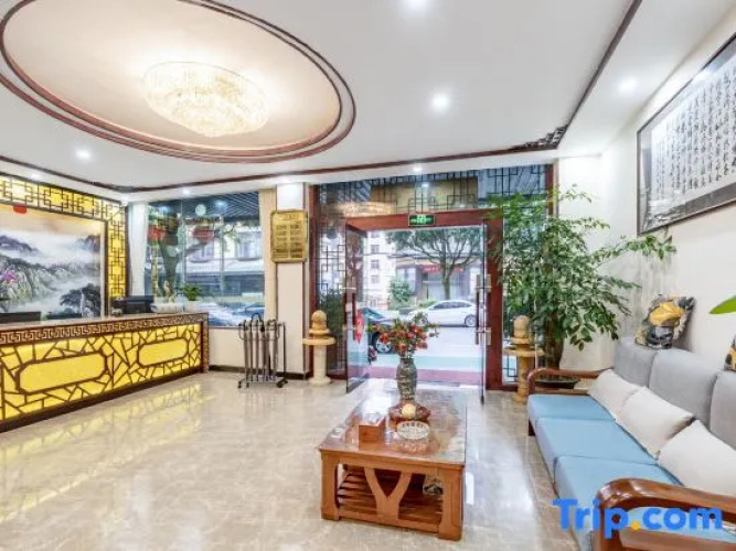 Jiaxin Hotel