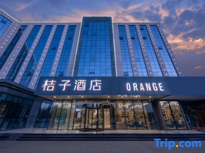 Orange Hotel (Beijing Yizhuang Economic Development Zone)
