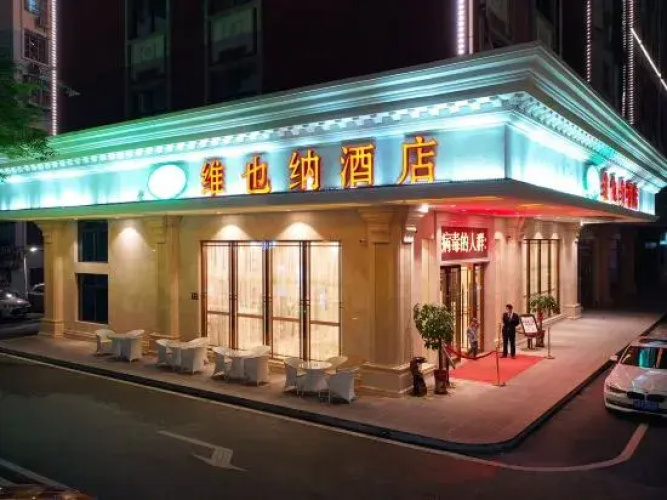 Vienna Hotel (Yizhou Sankeshu)