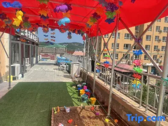 Bihai Xingchen Homestay