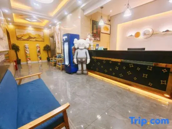 Jiangmen Danxia Hotel