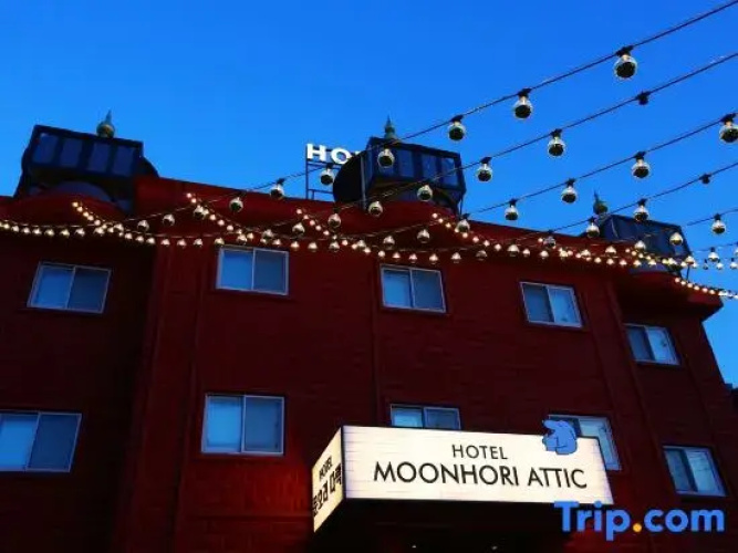 Yangpyeong Moonholidarak - Yangpyeong-gun