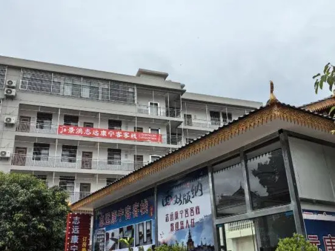Hotelafbeelding