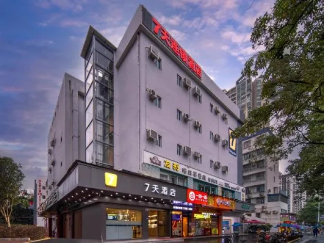 7Days Inn Hotel (Shenzhen Bay Sea World)