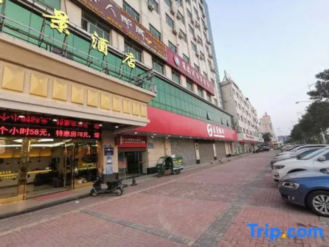 Yunjing hotel