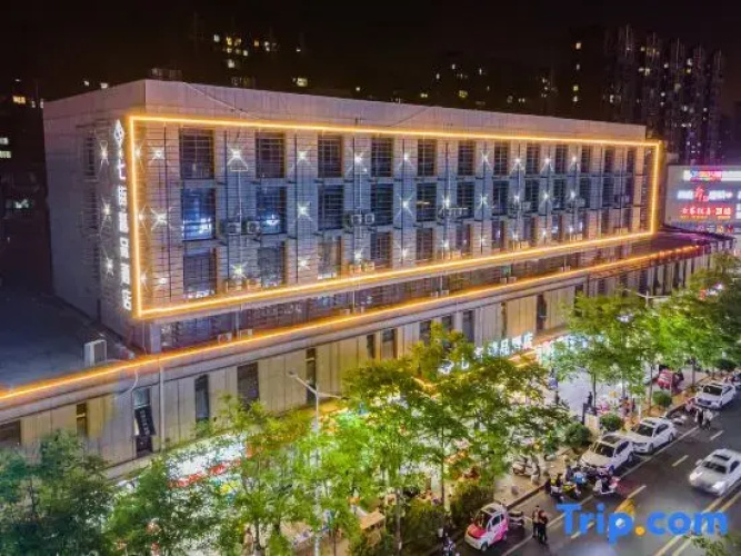 Qijie Boutique Hotel