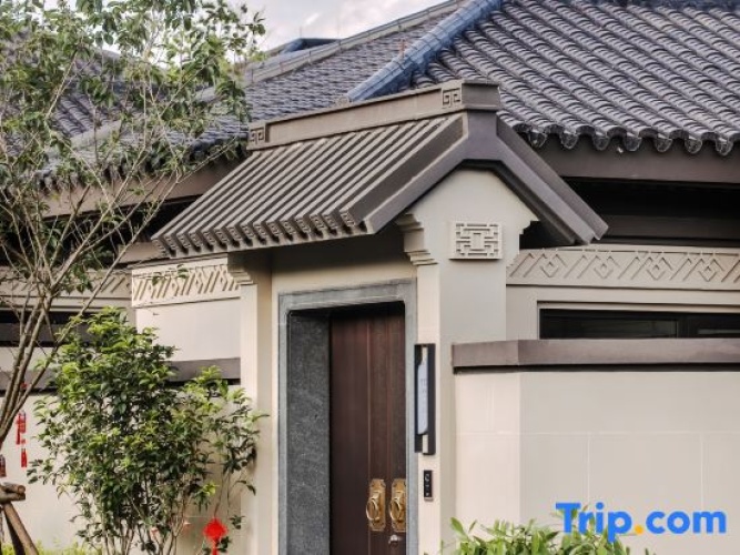 Wuyi Mountain Yueju Holiday Villa