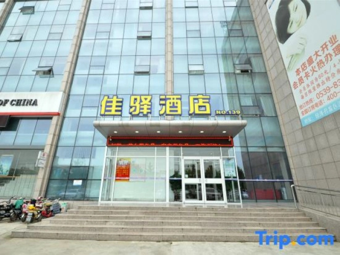 Grace Hotel Economic Development Zone