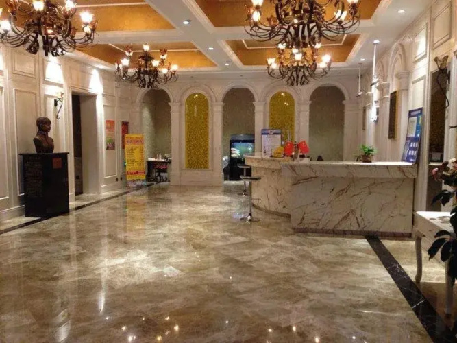 Harbin Europa Hotel (Sofia, Central Street)