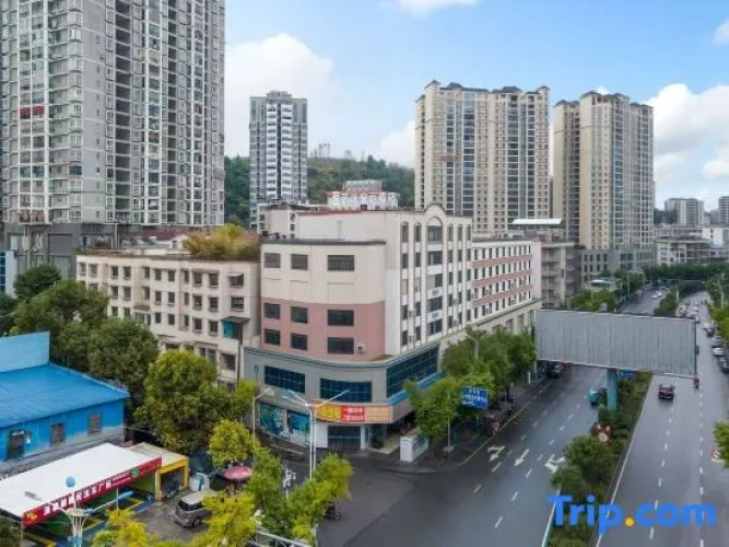 Elong Anyun Hotel (Bijie Qixingguan District People's Park)