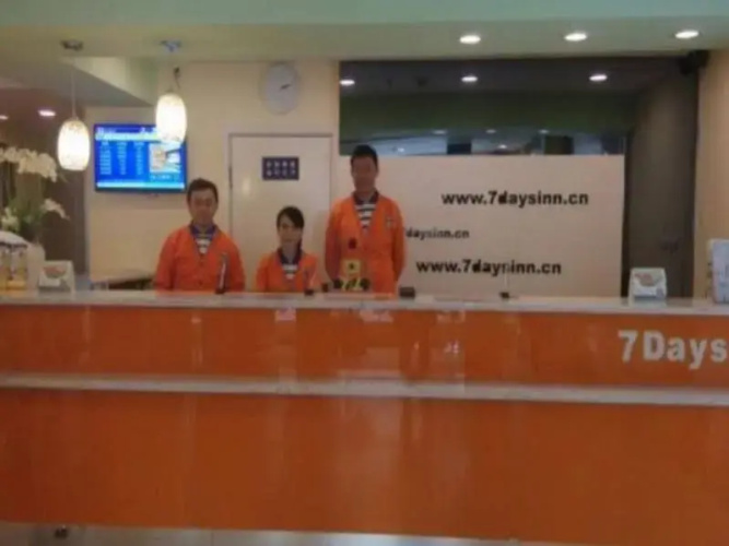 7Days Inn Yushuang