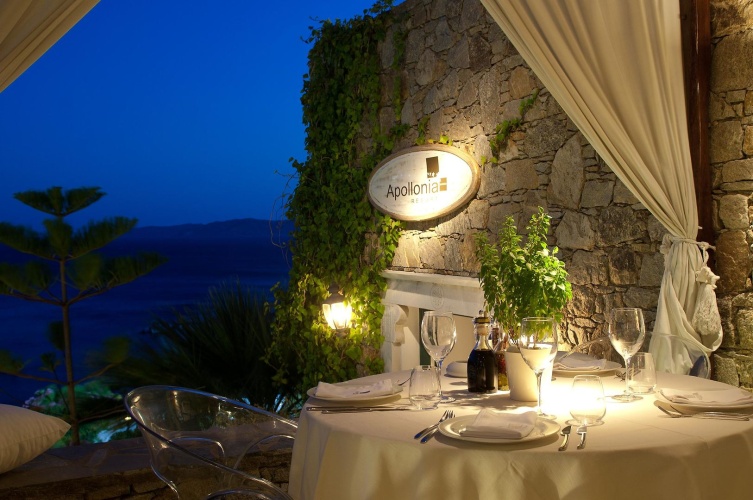 Katikies Mykonos photo 34