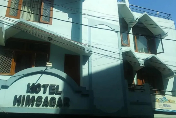 Otel görseli