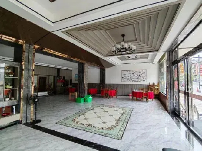 Yuanbo Jingcheng Inn