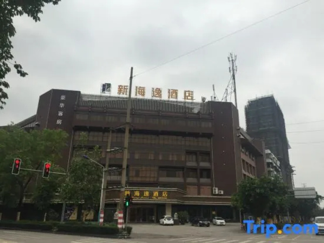 Xin Haiyi Hotel
