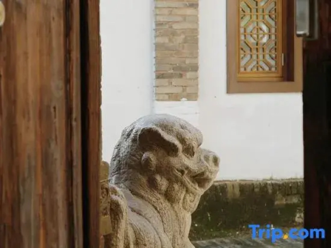 Zuo  Yuan  Resort