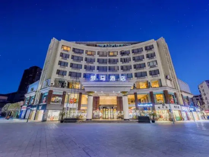 Borrman Hotel Chongqing Bishan