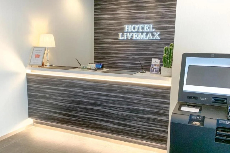 Hotel Livemax Hiroshima Peace Park Mae