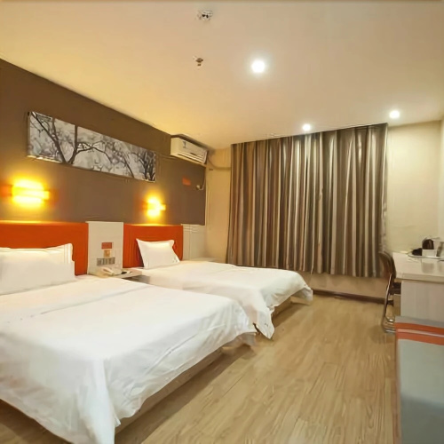 7 Days Inn Premium Xinxiang Henan