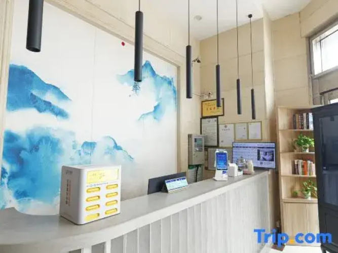 Qingmu Hotel Ma'anshan Xinming International Boutique