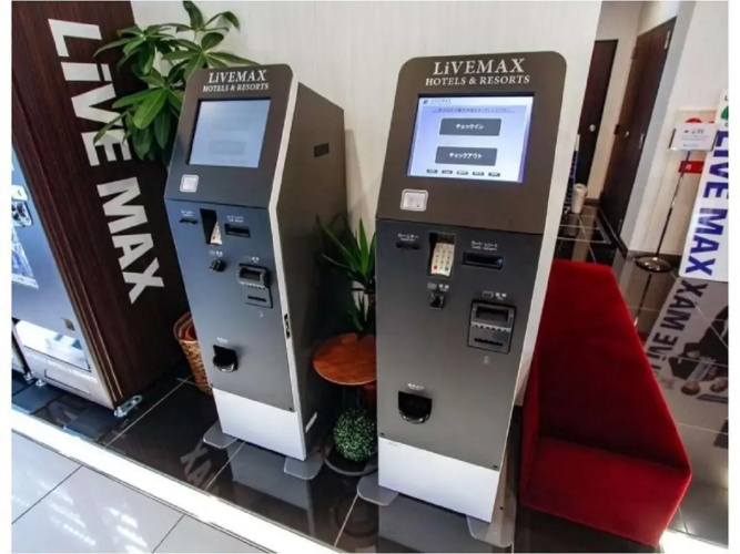 HOTEL LiVEMAX Nagoya Kanayama