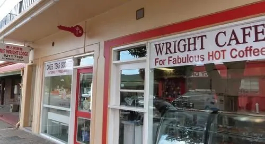 The Wright Lodge