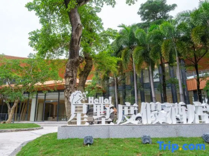 Star Villa Resort