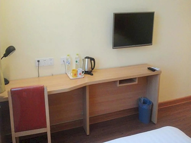 Home Inn