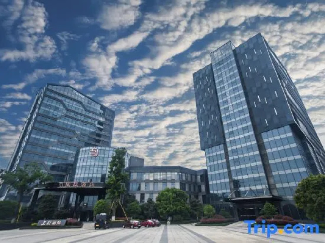 Shangyin International Hotel