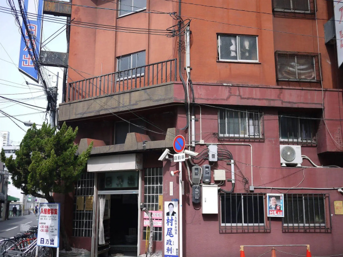 Weekly In Hinode
