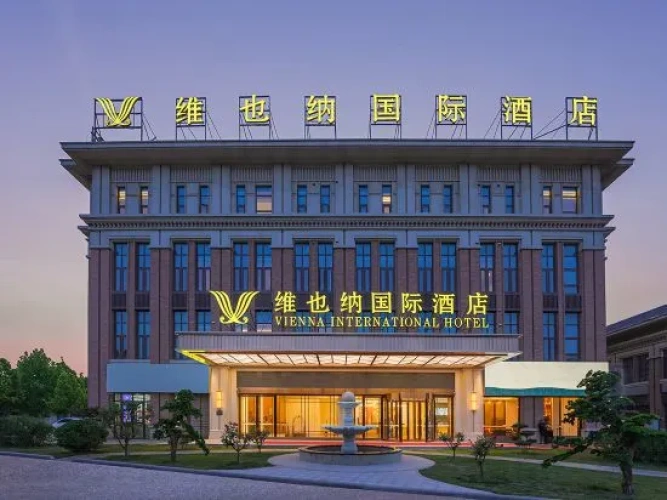 Vienna International Hotel (Tianjin Dongli Development Zone Subway Station)