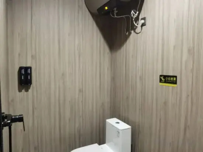 Fugang Hotel