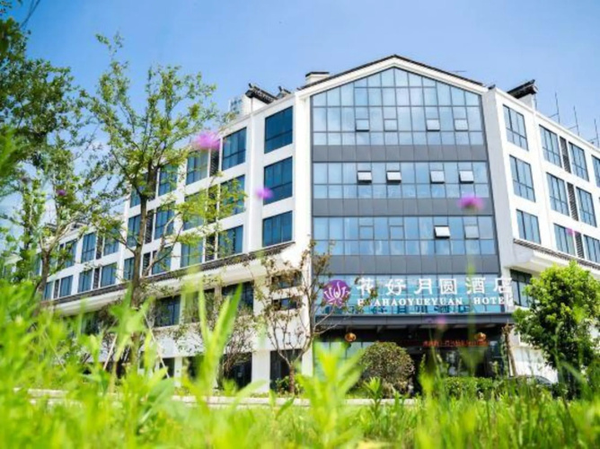 Hotelafbeelding